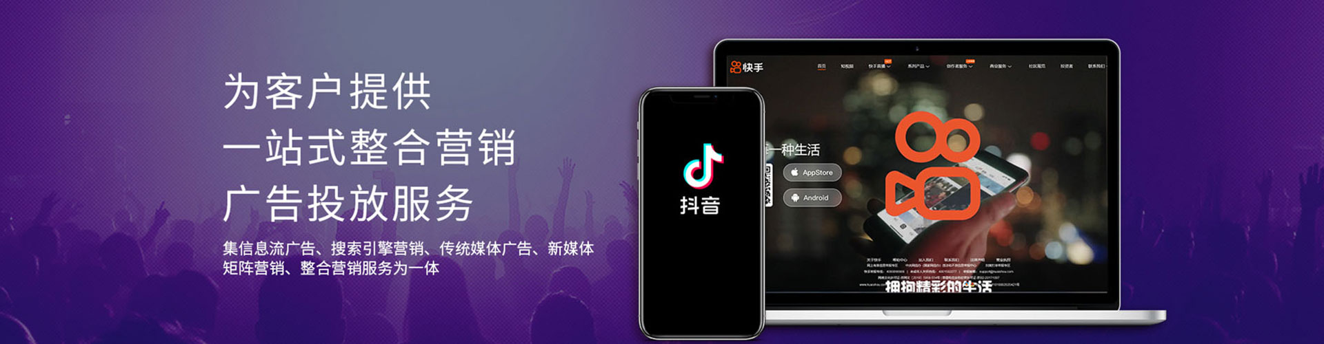 梅江百度充值返点