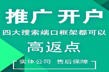 信息流广告投放技巧：实战案例分析